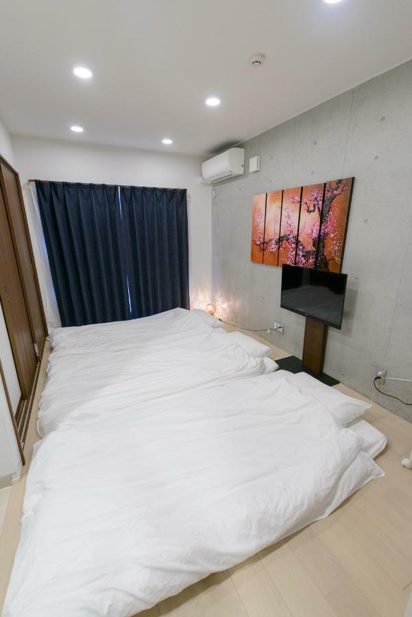 Ciel Hills 2* Tōkyō