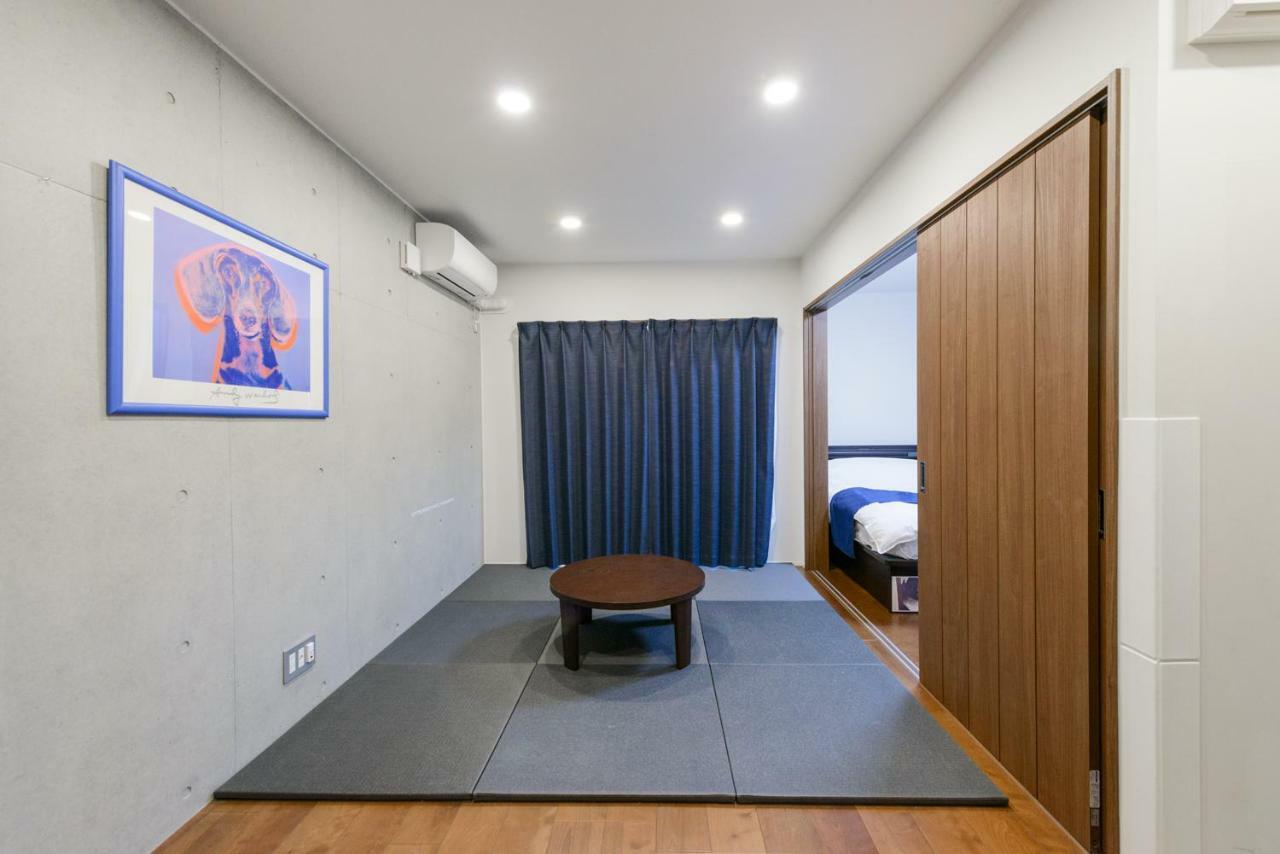Ciel Hills 2* Tōkyō