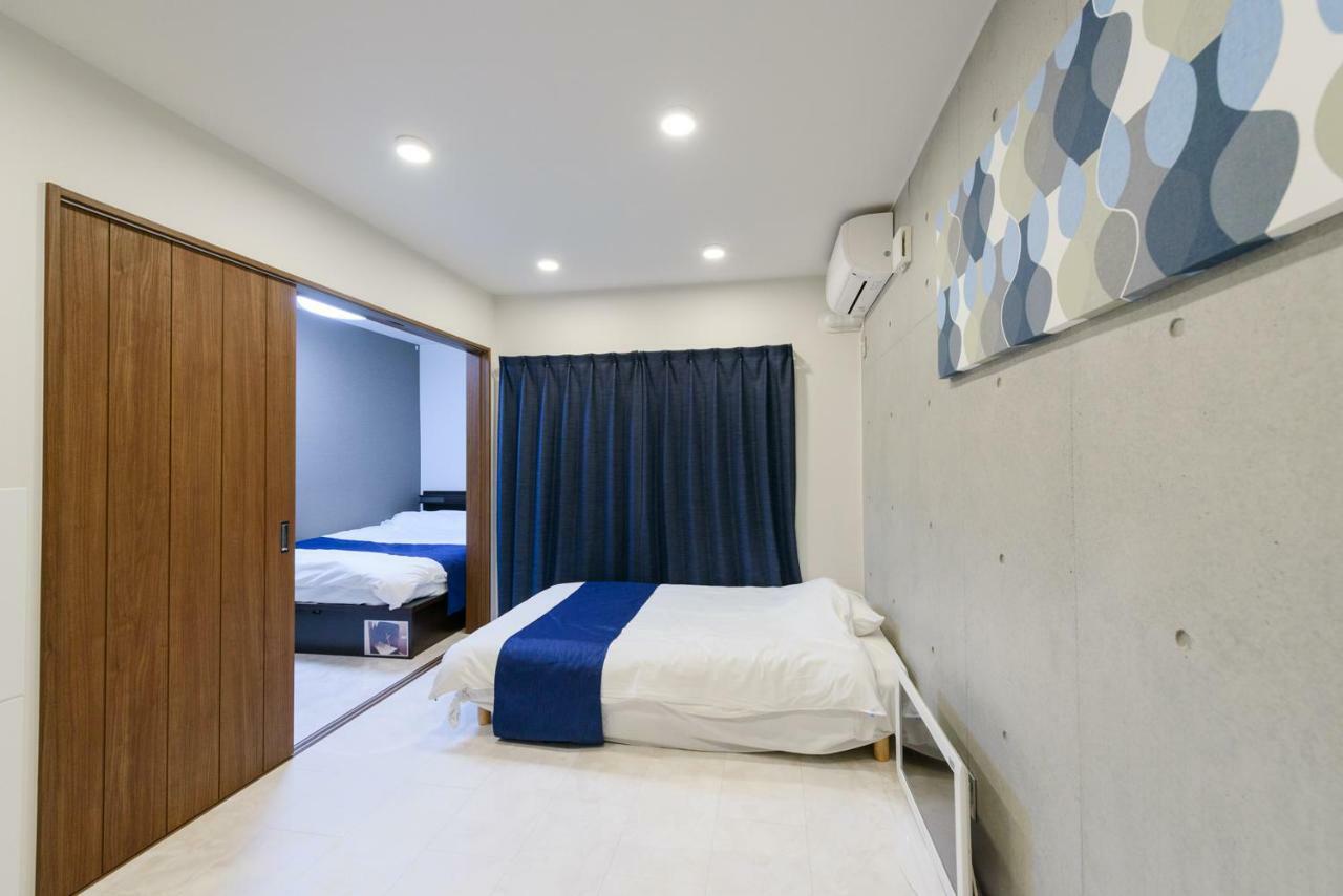 Ciel Hills Hotel Tōkyō